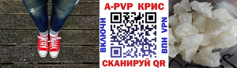 Сколько стоит Кандалакша ГАШИШ  Cocaine  АМФ  Мефедрон 