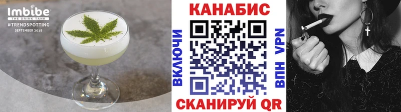 ссылка на мегу ONION  Кандалакша  нарко площадка Telegram  купить  сайты  Cannafood конопля 