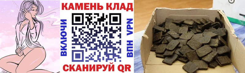 ГАШ ice o lator  Кандалакша 