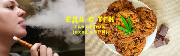 МДПВ Верхнеуральск