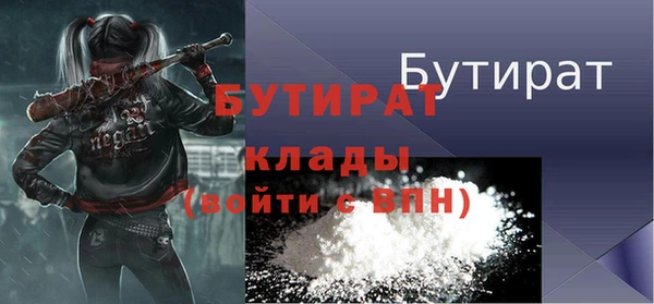 МДПВ Верхнеуральск