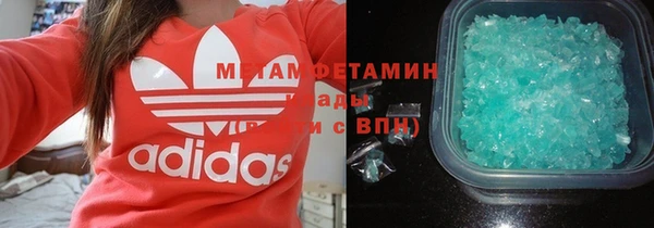 гашик Богданович