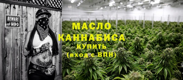 МДПВ Верхнеуральск
