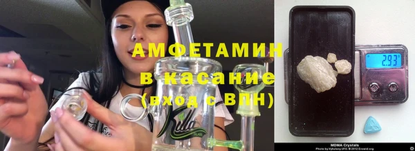 прущая мука Богородицк