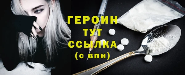 МДПВ Верхнеуральск