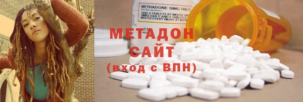 COCAINE Верея