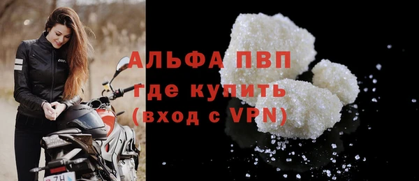 ешки Верхний Тагил