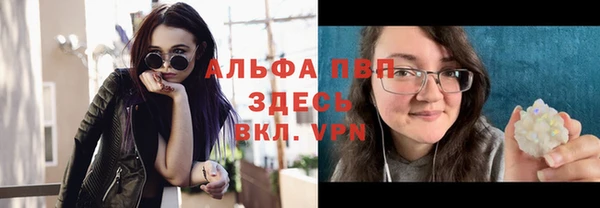 МДПВ Верхнеуральск