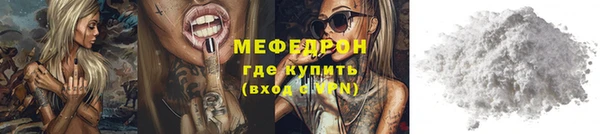 ешки Верхний Тагил
