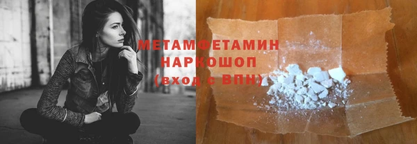 МДПВ Верхнеуральск