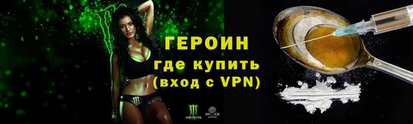 ешки Верхний Тагил