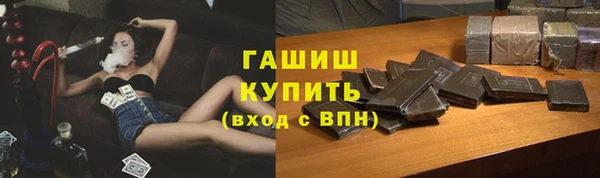 ешки Верхний Тагил