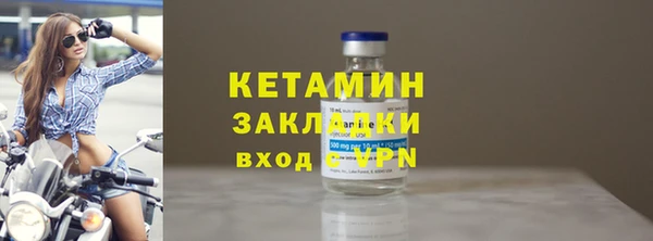 ешки Верхний Тагил
