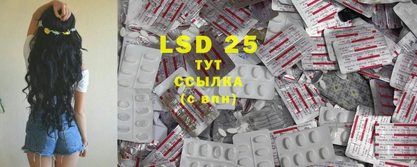 COCAINE Верея