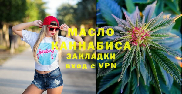 МДПВ Верхнеуральск