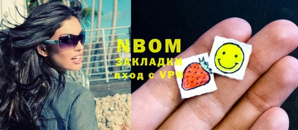 ешки Верхний Тагил