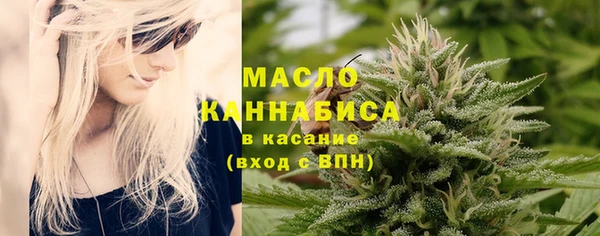 ешки Верхний Тагил