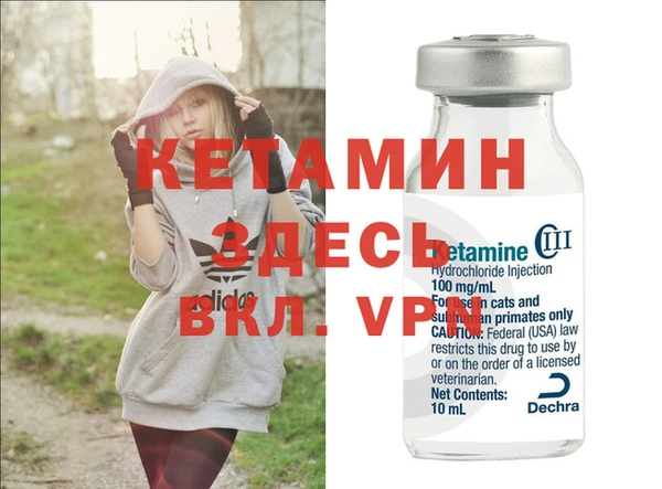 МДПВ Верхнеуральск