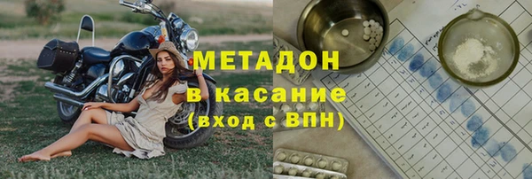 МДПВ Верхнеуральск