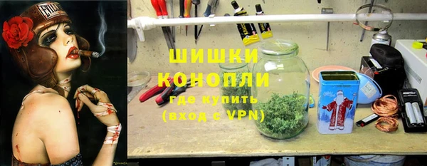 МДПВ Верхнеуральск