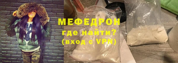 COCAINE Верея