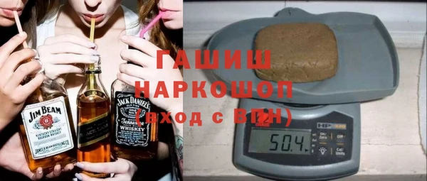 COCAINE Верея