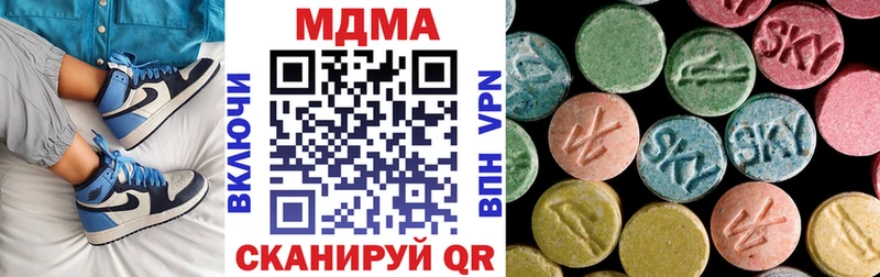 кракен как войти  Кандалакша  MDMA crystal 