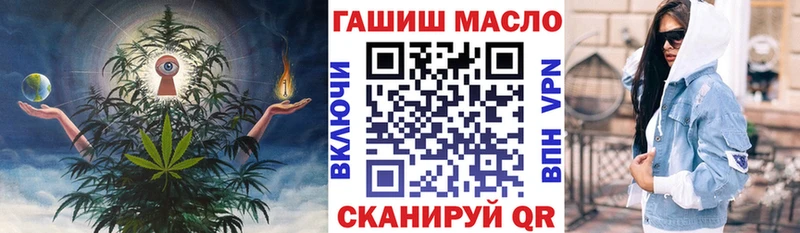 наркотики  Кандалакша  Дистиллят ТГК Wax 