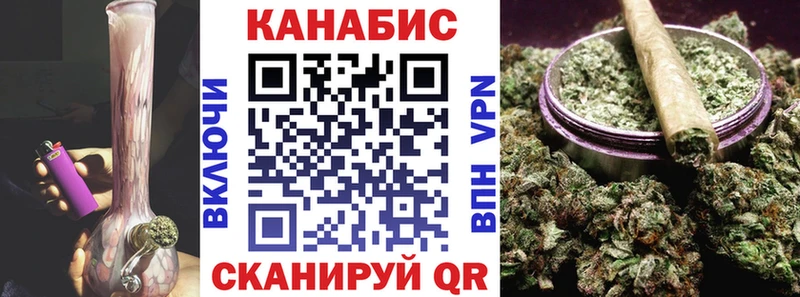 Канабис ГИДРОПОН  Кандалакша 